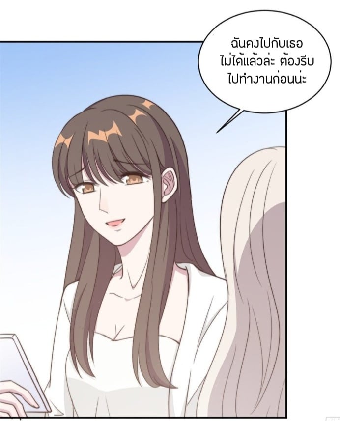 อ่านการ์ตูน มังงะ